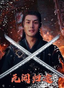 亚洲国产精品久久网午夜